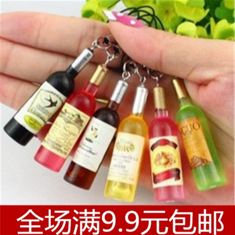滿9.9元包郵小酒瓶紅酒手機挂件鑰匙鏈/鑰匙圈啤酒瓶創意禮品禮物在類目 3C數碼配件, 手機配件, 手機飾品, 手機掛件/手機鏈中 - 來自Buy2taobao.com提供專業的淘寶代購服務