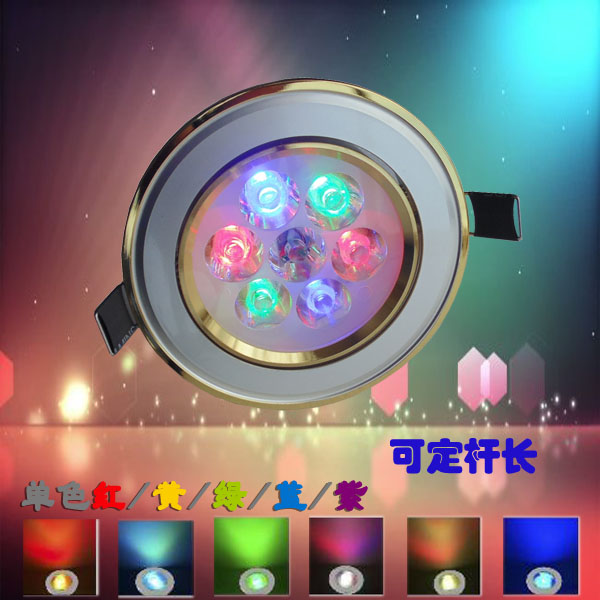 RGB 288 spotlights led wireless remote control Discoloration Ceiling 3W6W Ox hole lamp Dark outfit Open hole Cave Lightsin the Decoration main material , Lamps , Spotlight category - from Buy2taobao.com to provide professional Taobao agent buy service