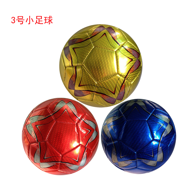 包邮 3号足球 新品上市机缝足球 特价销售 儿童专用球 可加印LOGO|ruв категории движение/йога/фитнес/фанаты товаров, футбол, футбол - от Buy2taobao.com для оказания профессиональной услуги покупки агента Taobao