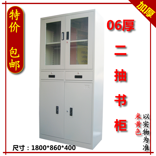 Manufactor Direct selling Tin File cabinet to work in an office data archives thickening Storage cabinets Lockin the Business/Office Furniture , Office Furniture , Cabinet Office , File Cabinet category - from Buy2taobao.com to provide professional Taobao agent buy service