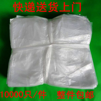 酒店賓館客房用品壹次性白色黑色大小垃圾袋家用45厘米長45厘米寬在類目 家庭/個人清潔工具, 家務/地板清潔用具, 垃圾袋中 - 來自Buy2taobao.com提供專業的淘寶代購服務