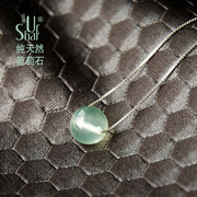 纯银项链天然冰种葡萄石转运(石转运)珠吊坠45cm+4延长链绿色透明水晶真