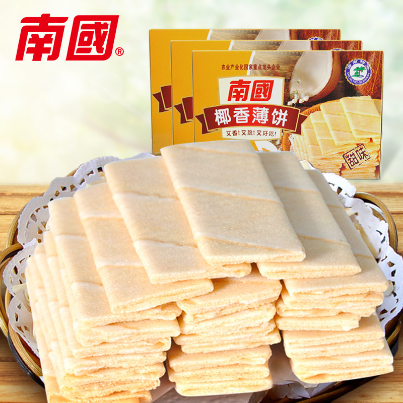 饼干 海南特产 南国食品 椰香薄饼160gX3零食营养早餐代餐饼干
