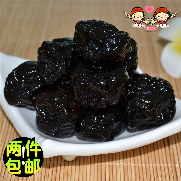 烏梅幹話梅酸梅子250g果脯無添加孕婦零食番茄烏梅蜜餞酸甜烏酸梅在類目 零食/堅果/特產, 蜜餞/棗類/梅/果乾, 梅類製品中 - 來自Buy2taobao.com提供專業的淘寶代購服務