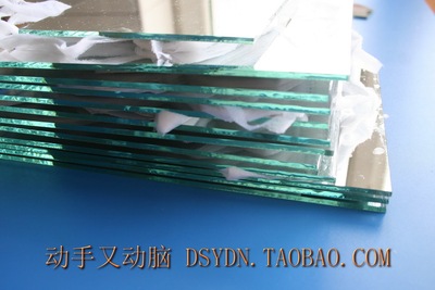 进口前镀膜反射镜 DIY投影机投影仪 拆机玻璃镜