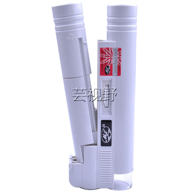 正品上海美精40倍高清晰带读数显微镜 MJ-40XS可测量放大镜在类目 电子词典/电纸书/文化用品, 绘图测量用品, 放大镜中 - 来自Buy2taobao.com提供专业的淘宝代购服务