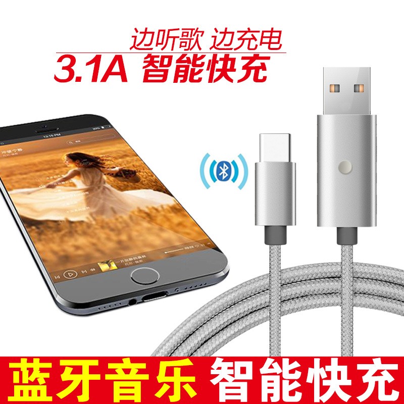 PAUOVERE/松飞车载免提蓝牙接收 usb蓝牙fm发射器调频 可手机充电|ruв категории Цифровые аксессуары, бортовой аксессуары для мобильных телефонов, бортовой передатчик - от Buy2taobao.com для оказания профессиональной услуги покупки агента Taobao