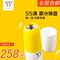上下架计划:洛可可55度杯保温杯快速降温调奶儿童杯子泡妞喝水神器温度速调杯