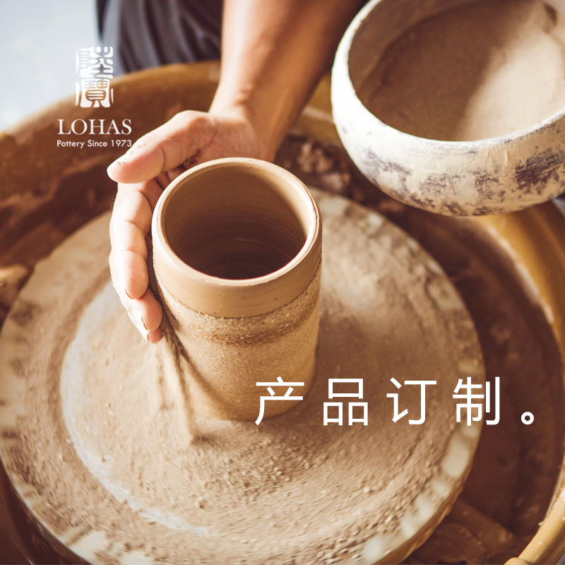 台湾陆宝陶瓷茶具补运费补差价产品链接专用 不做单独销售|msdalam kategori pinggan mangkuk, set teh, lain - dari Buy2taobao.com untuk memberikan perkhidmatan ejen Taobao profesional membeli