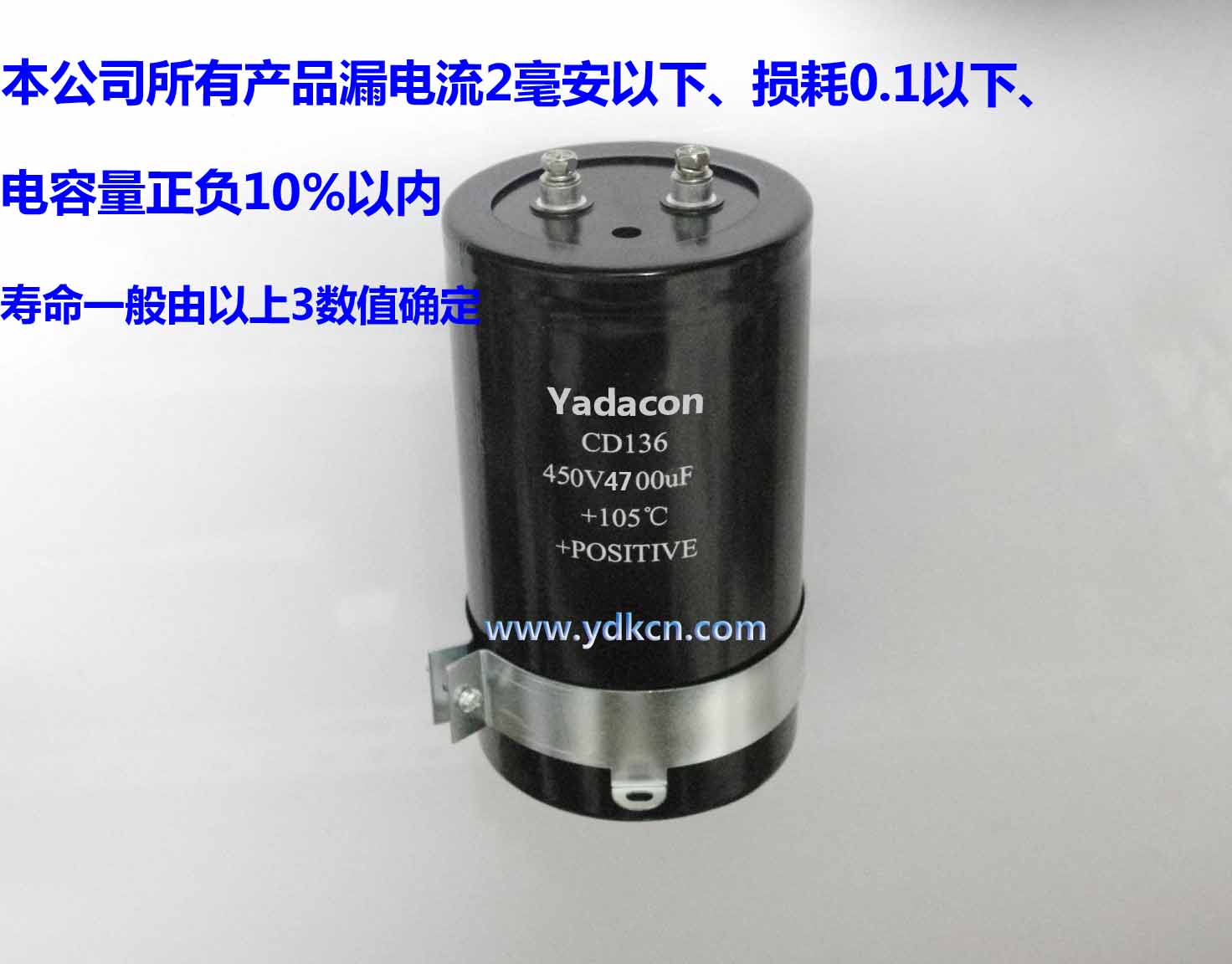 450V 4700uf 4700MFD450V DC铝电解电容器 全新保用2年|msdalam kategori Aksesori Digital 3C, pasaran komponen elektronik, komponen elektronik, kapasitor - dari Buy2taobao.com untuk memberikan perkhidmatan ejen Taobao profesional membeli