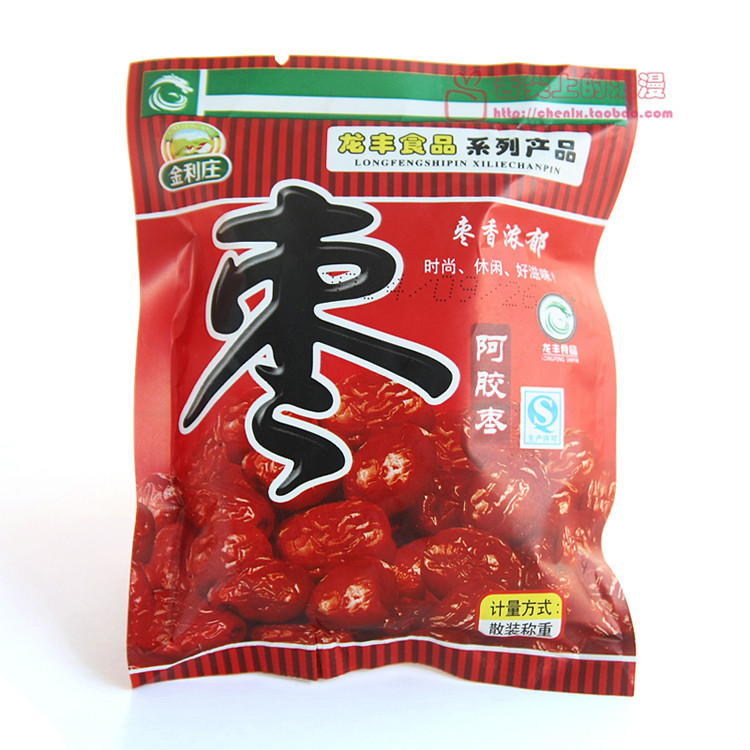 阿胶枣 金丝枣 早生贵子 蜜枣枣子 小包喜枣 50g小包 包邮|ruв категории закуски/орехи/специальность, кандирование/унаби/Мэй/сухофрукты, унаби изделия - от Buy2taobao.com для оказания профессиональной услуги покупки агента Taobao