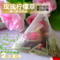 上下架计划:【花茶驿站】玫瑰柠檬草 组合三角茶包 20个省内包邮30个国内包邮