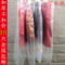 上下架计划:衣服加厚透明防尘袋西装挂衣袋防潮塑料套西服收纳袋长衣物大衣罩