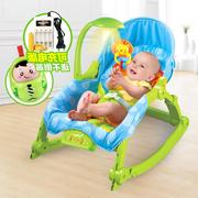 婴儿摇椅摇篮床多功能声感看护折叠电动安抚宝宝儿童躺椅玩具礼物