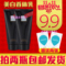 上下架计划:9.9包邮 雅芳小黑裙身体乳150ml 持久香水香体乳 全身美白身体乳