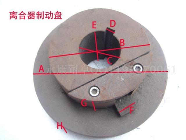 Punch Accessories Machine Tool Accessories Punch enclosure Brake disc Brake wheel clutch 3T-35Tin the Hardware/Tool , Mechanical Hardware , Other Machine Hardware (New) category - from Buy2taobao.com to provide professional Taobao agent buy service