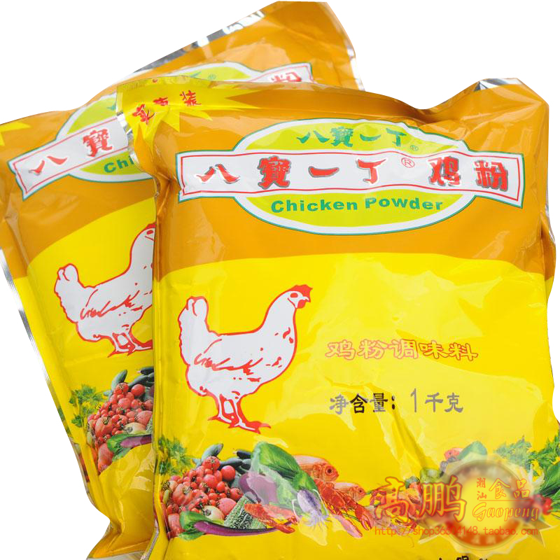 潮汕砂鍋粥 八寶壹丁 雞粉 袋裝 1000G/包 雞粉調味料在類目 糧油米麪/南北乾貨/調味品, 調味品/果醬/沙拉, 日常調味品, 雞精/味精中 - 來自Buy2taobao.com提供專業的淘寶代購服務