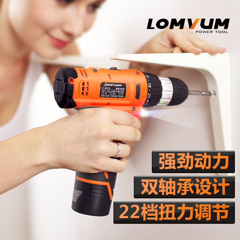龙韵16V电钻充电电钻手电钻手枪钻电动螺丝刀家用工具多功能套装|msdalam kategori perkakasan/alat, Alat-alat kuasa, gerudi - dari Buy2taobao.com untuk memberikan perkhidmatan ejen Taobao profesional membeli