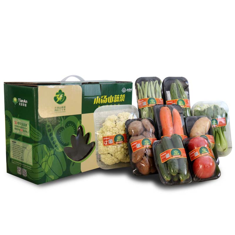 【小汤山】鲜到家蔬菜礼盒 约3kg 新鲜蔬菜安全可追溯年货礼盒在类目 水产肉类/新鲜蔬果/熟食, 新鲜蔬菜/蔬菜制品, 新鲜蔬菜, 其它中 - 来自Buy2taobao.com提供专业的淘宝代购服务