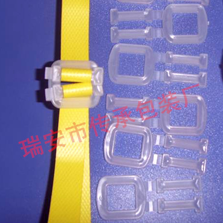 新料透明 塑料打包扣 手动捆扎纸箱PP包装带用手拉扣子 无需工具|ruв категории офисное оборудование/расходные материалы/соответствующие услуги, веревка/стяжка/управление катанки, упаковочные ленты - от Buy2taobao.com для оказания профессиональной услуги покупки агента Taobao
