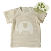 1乐桃有机棉宝宝夏装，短袖纯棉婴儿，新生儿套头t恤衫