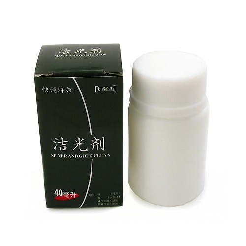 40ML Specially good effect major Silver wash water Jinyinjie skin Non-toxic Durable durable recommend 99036in the Accessories/Fashion Jewelry, Identification and maintenance supplies , Wash Goldwater category - from Buy2taobao.com to provide professional Taobao agent buy service