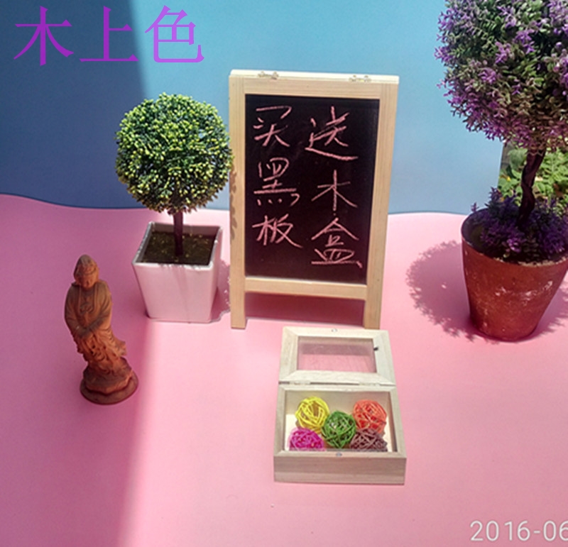 儿童画板实木画架双面小黑板支架式新品 家用画画写字特价清仓|ruв категории плесень играть/Аниме/вокруг/cos/настольные игры, вечеринка/магия товаров, группа приборов/украшения, крылья/ангел стержень - от Buy2taobao.com для оказания профессиональной услуги покупки агента Taobao