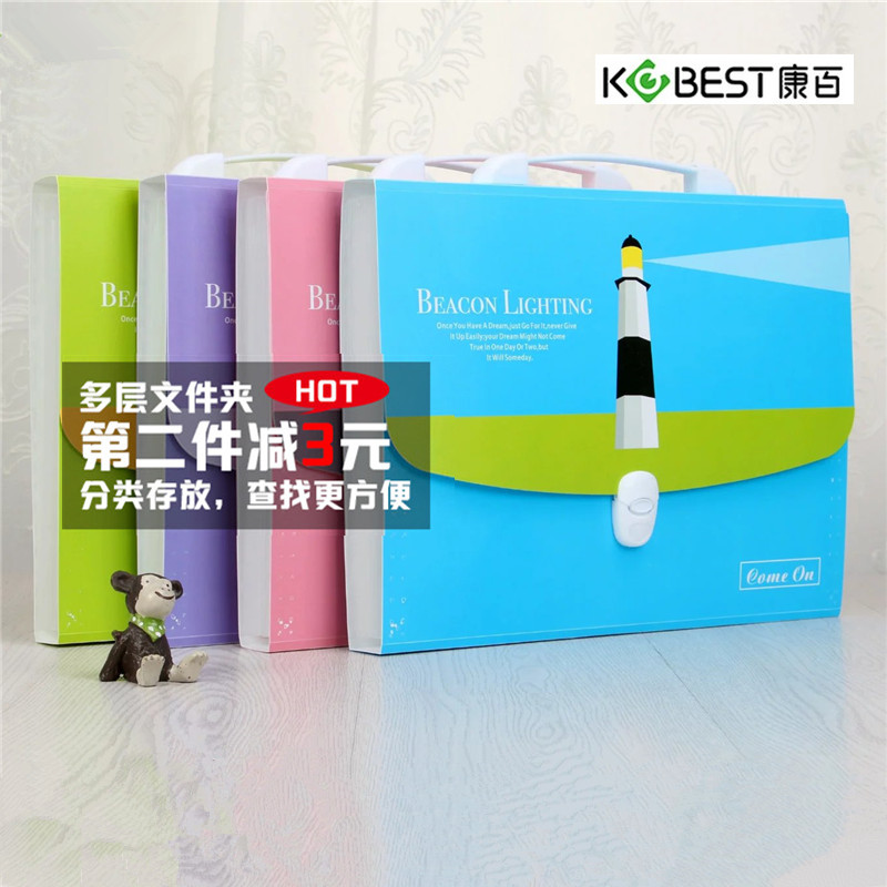 A4风琴包手提学生试卷夹多层文件夹票据袋收纳公文包资料包KOBEST在类目 电子词典/电纸书/文化用品, 收纳/陈列用品, 风琴包/事务包中 - 来自Buy2taobao.com提供专业的淘宝代购服务