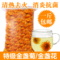 上下架计划:陌上花开金盏菊花茶 特级金盏菊 茶 天然 金盏花 500克 一斤 包邮
