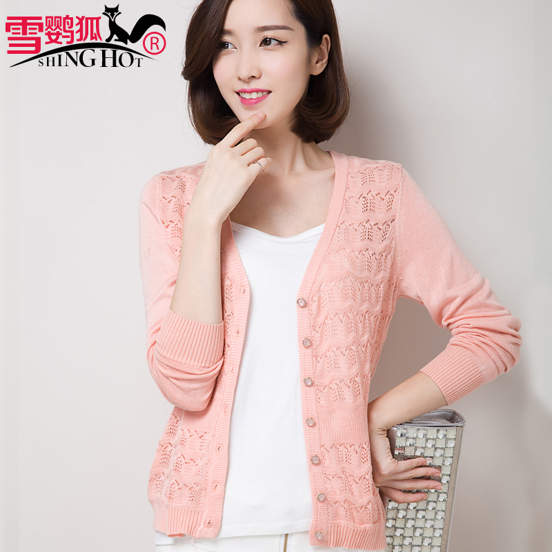 2014夏装新款 韩版女装长袖开衫针织衫女 镂空钩花薄款空调衫外套