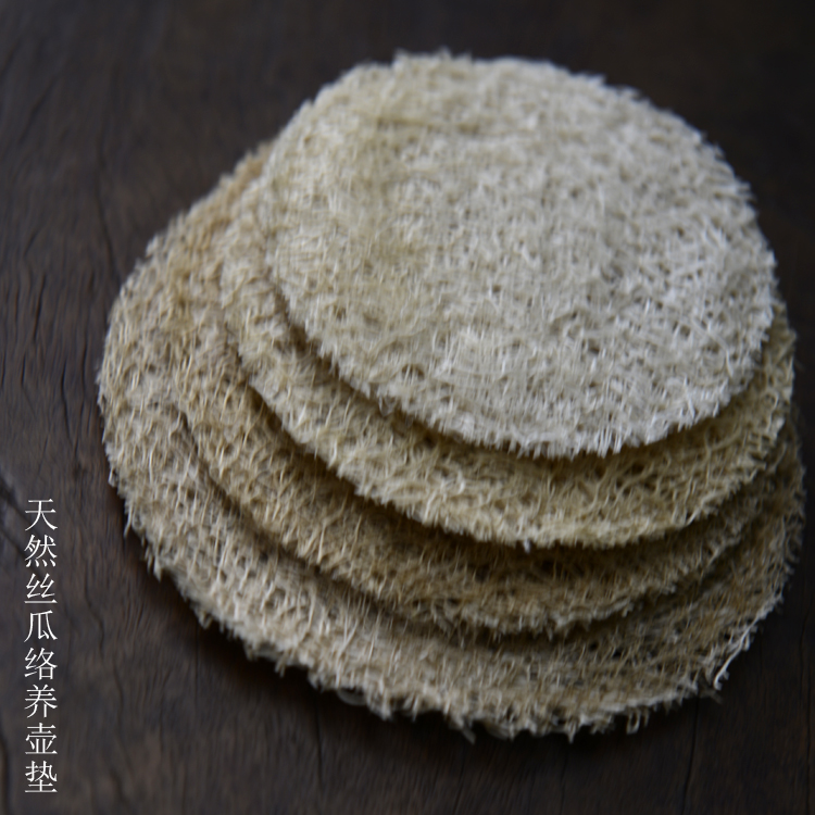 丝瓜络 壶丞 壶垫 茶垫 杯托 防磨 防磕 手工缝线 零配 功夫茶具在类目 餐饮具, 茶具, 茶道/零配中 - 来自Buy2taobao.com提供专业的淘宝代购服务