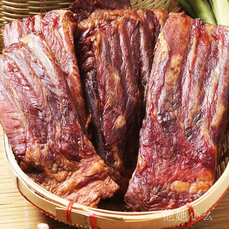 四川特産煙熏正宗臘肉臘排骨腌豬骨頭農家手工自制 2件減8元3減15在類目 糧油米麪/南北乾貨/調味品, 南北乾貨/肉類乾貨, 薰臘/香腸/火腿製品, 臘/醃肉中 - 來自Buy2taobao.com提供專業的淘寶代購服務