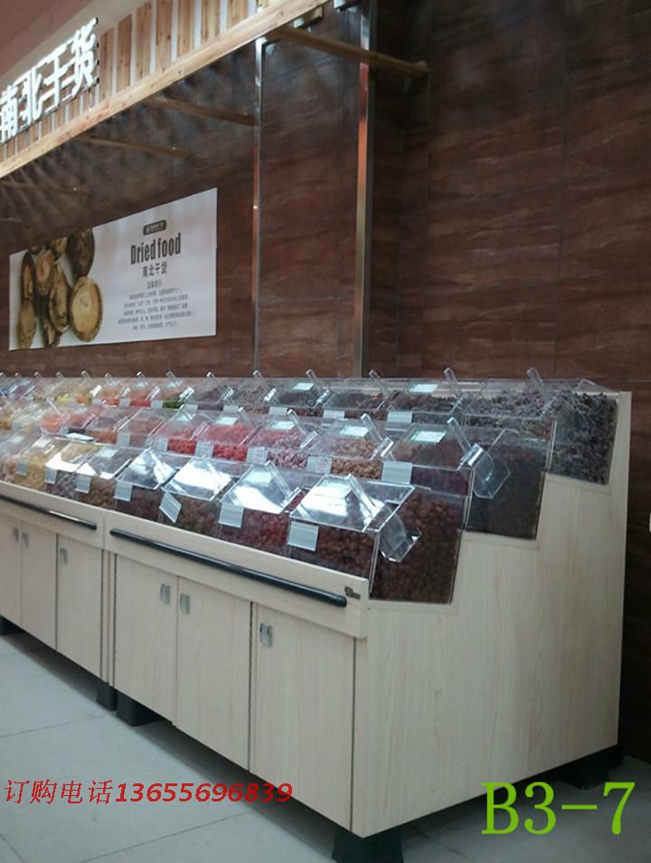 合肥多款休闲食品 散称柜 散装食品架 精品休闲货架 高级木制订制在类目 商业/办公家具, 货架/展柜, 超市货架中 - 来自Buy2taobao.com提供专业的淘宝代购服务
