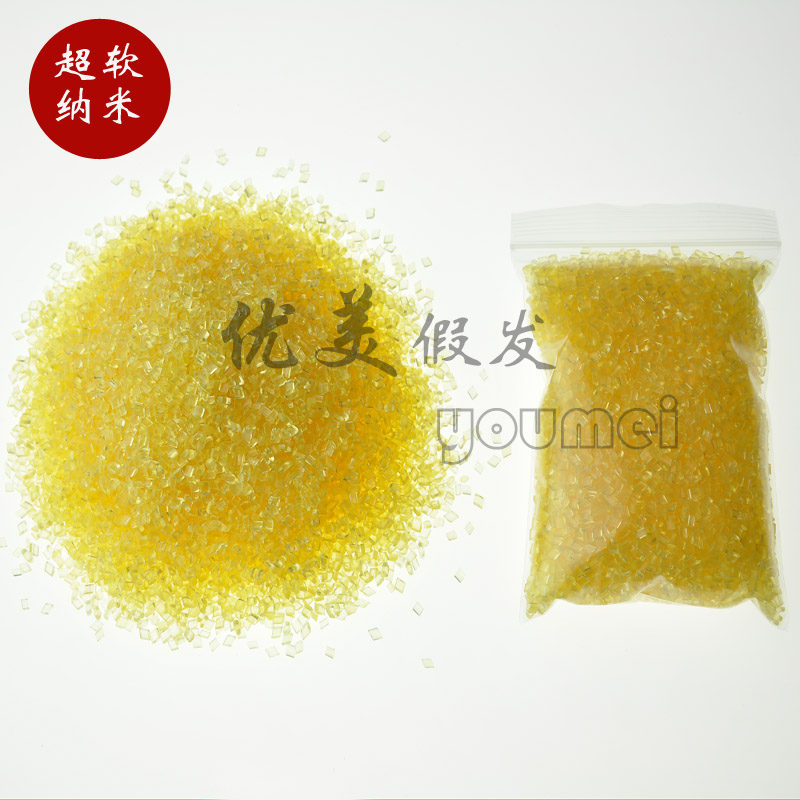 Wig Hair Glue senior Imported yellow transparent Super Soft Colloidal particles Nanometer No trace Wigin the Hair Care/Wig , Wig accessories , Other wig accessories category - from Buy2taobao.com to provide professional Taobao agent buy service
