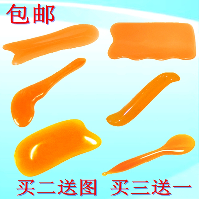買二送壹刮痧板蜜蠟刮痧片背部按摩眼睛臉部點穴器包郵在類目 個人護理/保健/按摩器材, 經絡保健器材, 刮痧片/板中 - 來自Buy2taobao.com提供專業的淘寶代購服務