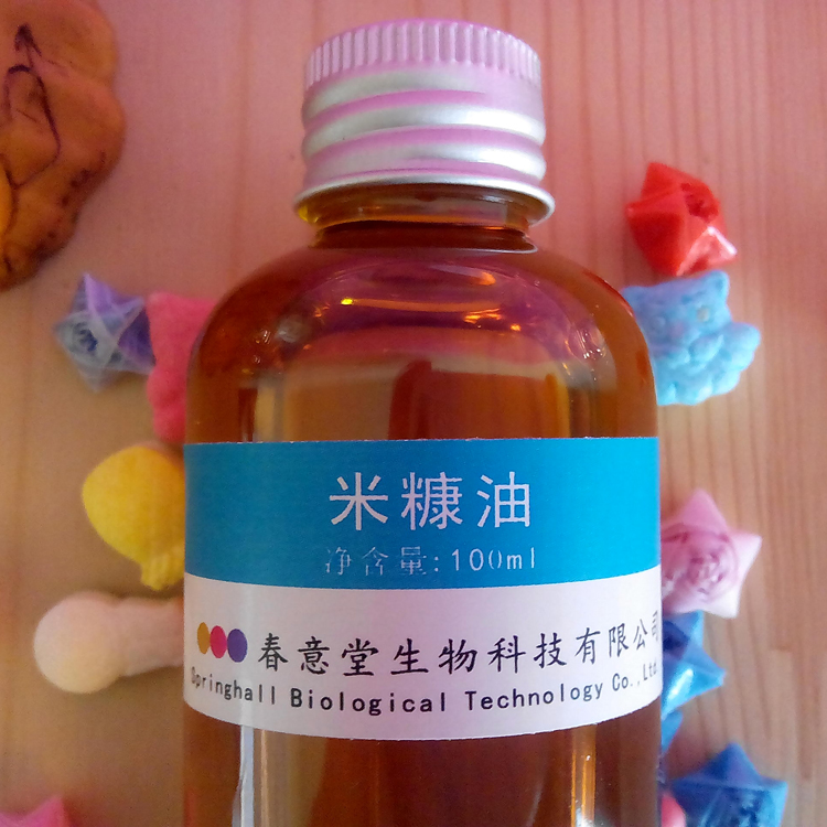 米糠油 自制DIY化妆品护肤品原料 纯植物100ml在类目 美容护肤/美体/精油, 精油芳疗, 基底精油中 - 来自Buy2taobao.com提供专业的淘宝代购服务