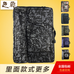 北京 习大大排队买包子 付钱领餐画面首曝光0