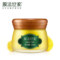上下架计划:金莎代言 膜法世家蜂蜜柚子面膜125g 保湿补水 美白淡斑正品包邮