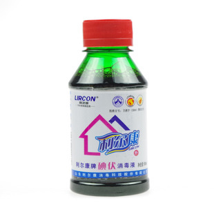 碘伏消毒液 100ml 醫用碘酊皮膚擦傷傷口處理 紫藥水 碘酒在類目 寵物/寵物食品及用品, 其它寵物, 其它寵物用具中 - 來自Buy2taobao.com提供專業的淘寶代購服務