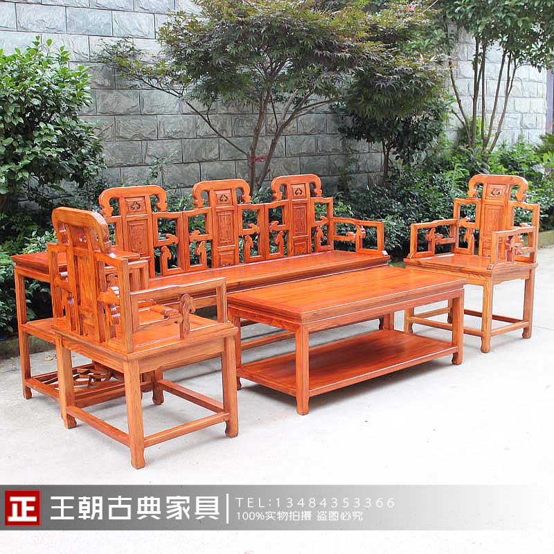 中式实木沙发组合榆木复古太师椅沙发五件套客厅沙发明清古典家具|msdalam kategori perabot kediaman, SOFA, sofa kayu pepejal - dari Buy2taobao.com untuk memberikan perkhidmatan ejen Taobao profesional membeli