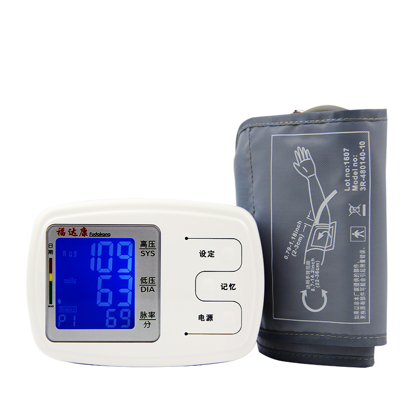 Fuda Kang Upper Arm fully automatic Electronics Sphygmomanometer FT-C12B Voice Announcements LED Digital Displayin the OTC Drug/Medical Devices/Planning supplies , Medical Devices , Blood Pressure Instruments category - from Buy2taobao.com to provide professional Taobao agent buy service