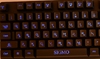标准汉语拼音背光键盘 老人大字母小孩子英文大小写字母发光键盘
