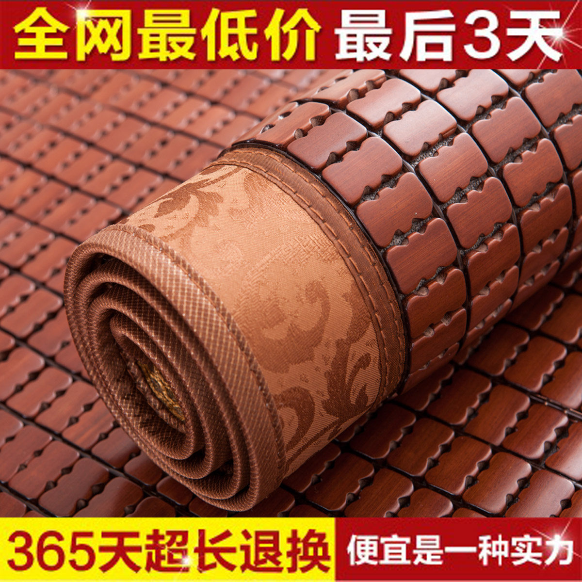 出口沙发坐垫 夏季麻将席夏天凉席沙发垫防滑布艺软凉垫包邮定做