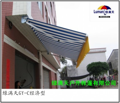 Awning Telescopic Peng Parasol balcony Awning leisure time outdoors Tent Electric Awning Storefront Canopyin the Outdoor/Mountaineer/Camping/Travel Goods , Tent/Atrium/Tent accessories , Awnings/Awning/Hood/Advertising canopy/Atrium category - from Buy2taobao.com to provide professional Taobao agent buy service