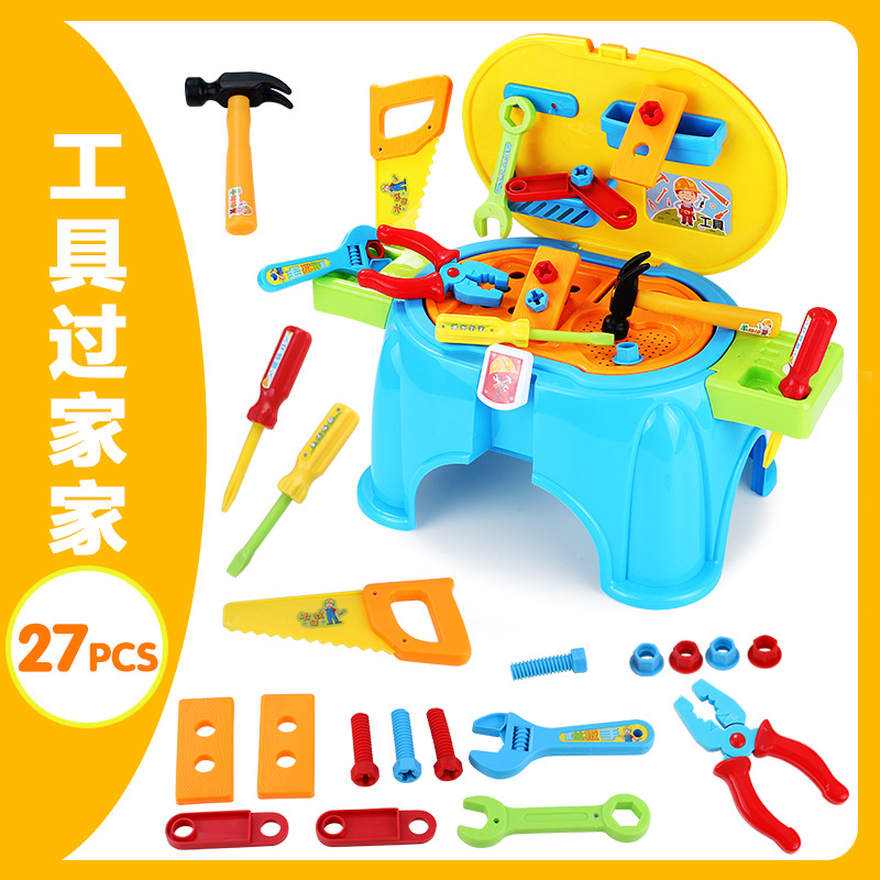 儿童仿真维修工具过家家益智认知玩具宝宝修理拆装工具箱组合套装|ruв категории игрушка/коляска/головоломка/блоки/модель, моделирование/играть в игрушки, играть в игрушки - от Buy2taobao.com для оказания профессиональной услуги покупки агента Taobao