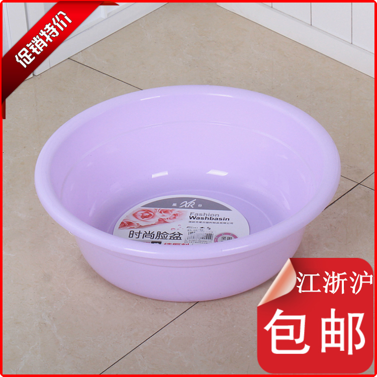塑料盆脸盆批发中号儿童学生洗菜洗衣盆圆形PP料五星盆外口径35cm在类目 家庭/个人清洁工具, 家务/地板清洁用具, 脸盆中 - 来自Buy2taobao.com提供专业的淘宝代购服务
