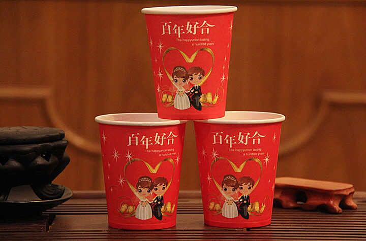 定制結婚婚慶紙杯加厚 婚宴婚禮壹次性大紅杯子喜慶用品 紅在類目 節慶用品/禮品, 文化創意用品, 文化創意盃子中 - 來自Buy2taobao.com提供專業的淘寶代購服務
