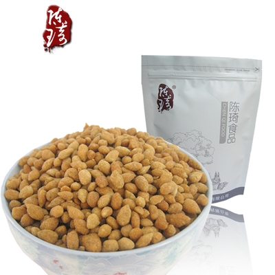 陈琦香酥葵花瓜籽仁500g坚果炒货瓜子仁零食  2件起送礼 多买多送