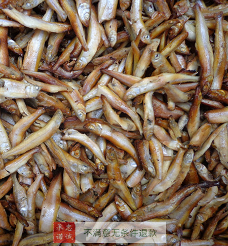 Tunnel Baiyangdian specialty The tip of the gun Smoked fish Little male fish without prickly 500 Gram Bulk Delicious Full 3 poundsin the Aquatic meat/Fresh fruits and vegetables/Cooked , Seafood/Aquatic/Product , Freshwater Fish category - from Buy2taobao.com to provide professional Taobao agent buy service