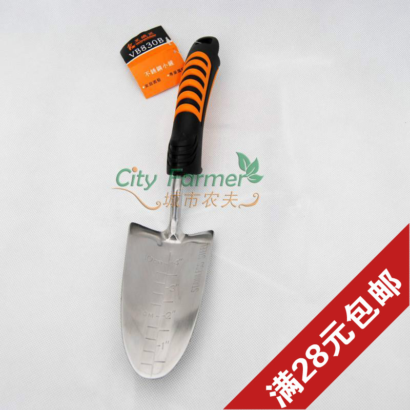 VB830B【台湾黑铁匠不锈钢小铲】进口材质经久耐用盆栽适用在类目 鲜花速递/花卉仿真/绿植园艺, 园艺用品, 铲/耙/锹/锄(新), 铲子中 - 来自Buy2taobao.com提供专业的淘宝代购服务